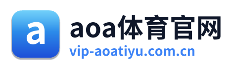 aoa体育官网 Logo